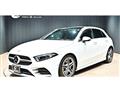 2019 Mercedes-Benz A-Class