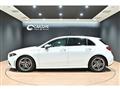 2019 Mercedes-Benz A-Class