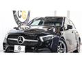 2019 Mercedes-Benz A-Class