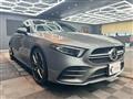 2019 Mercedes-Benz A-Class