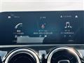 2019 Mercedes-Benz A-Class