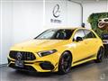 2019 Mercedes-Benz A-Class