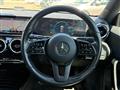 2021 Mercedes-Benz A-Class