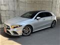 2021 Mercedes-Benz A-Class