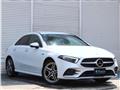 2021 Mercedes-Benz A-Class