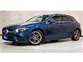 2021 Mercedes-Benz A-Class