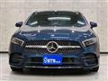2021 Mercedes-Benz A-Class