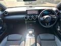2021 Mercedes-Benz A-Class