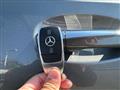 2021 Mercedes-Benz A-Class