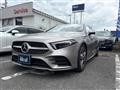 2021 Mercedes-Benz A-Class