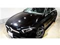 2021 Mercedes-Benz A-Class