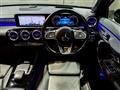 2021 Mercedes-Benz A-Class