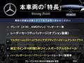 2021 Mercedes-Benz A-Class