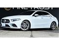 2021 Mercedes-Benz A-Class