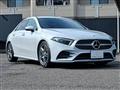 2021 Mercedes-Benz A-Class