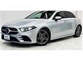 2021 Mercedes-Benz A-Class