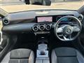 2021 Mercedes-Benz A-Class
