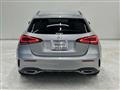 2021 Mercedes-Benz A-Class