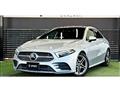 2021 Mercedes-Benz A-Class