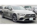 2021 Mercedes-Benz A-Class