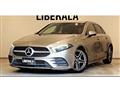 2021 Mercedes-Benz A-Class
