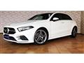 2021 Mercedes-Benz A-Class