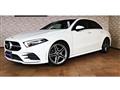 2021 Mercedes-Benz A-Class