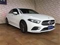 2021 Mercedes-Benz A-Class