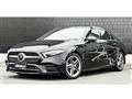 2021 Mercedes-Benz A-Class