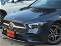 2021 Mercedes-Benz A-Class