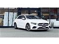 2021 Mercedes-Benz A-Class