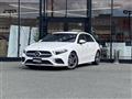 2021 Mercedes-Benz A-Class