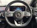 2021 Mercedes-Benz A-Class