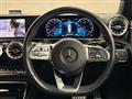 2021 Mercedes-Benz A-Class