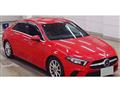 2020 Mercedes-Benz A-Class