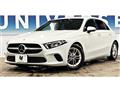 2020 Mercedes-Benz A-Class