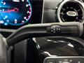 2020 Mercedes-Benz A-Class