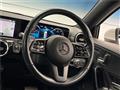 2020 Mercedes-Benz A-Class
