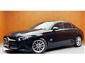 2020 Mercedes-Benz A-Class