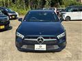 2020 Mercedes-Benz A-Class
