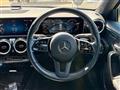 2020 Mercedes-Benz A-Class