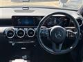 2020 Mercedes-Benz A-Class