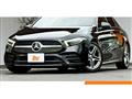 2020 Mercedes-Benz A-Class
