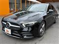 2020 Mercedes-Benz A-Class