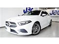 2020 Mercedes-Benz A-Class