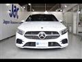 2020 Mercedes-Benz A-Class