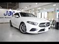 2020 Mercedes-Benz A-Class