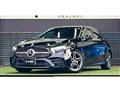 2020 Mercedes-Benz A-Class