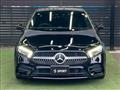 2020 Mercedes-Benz A-Class