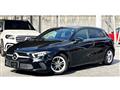 2020 Mercedes-Benz A-Class